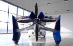 AeroMobil 3.0 2014 года